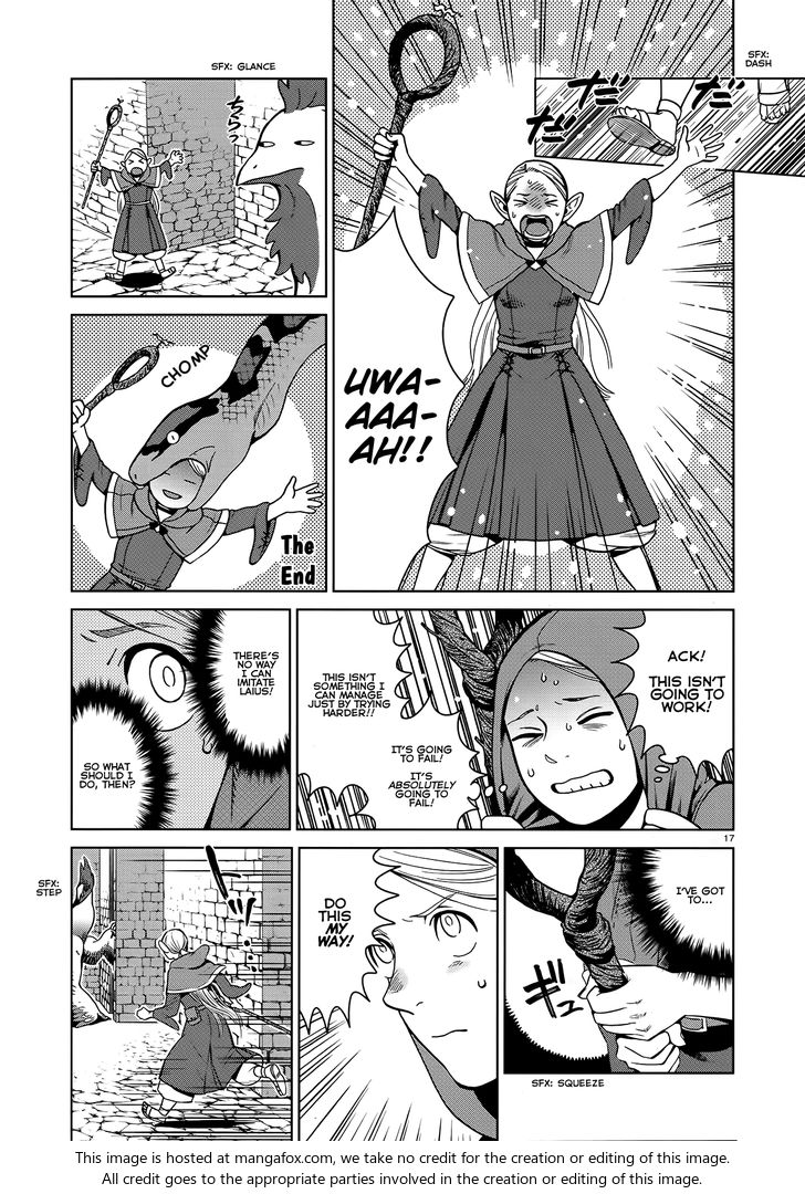 Dungeon Meshi Vol.TBD Chapter 034 page 17
