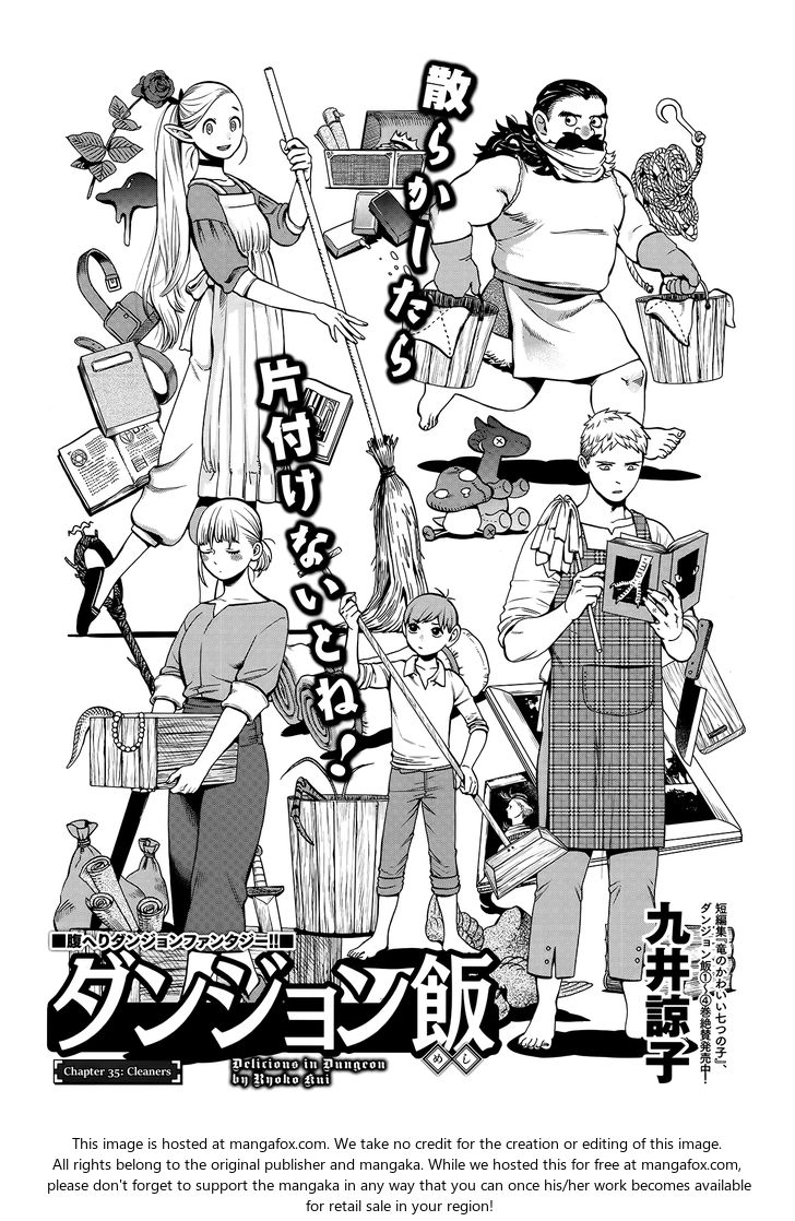Dungeon Meshi Vol.TBD Chapter 035 page 1
