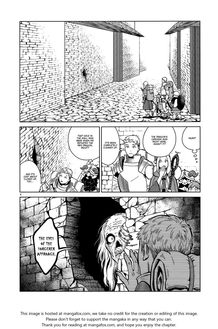 Dungeon Meshi Vol.TBD Chapter 035 page 4
