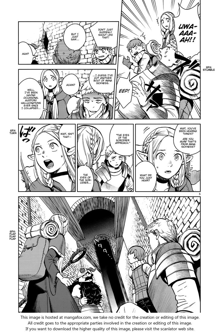 Dungeon Meshi Vol.TBD Chapter 035 page 5