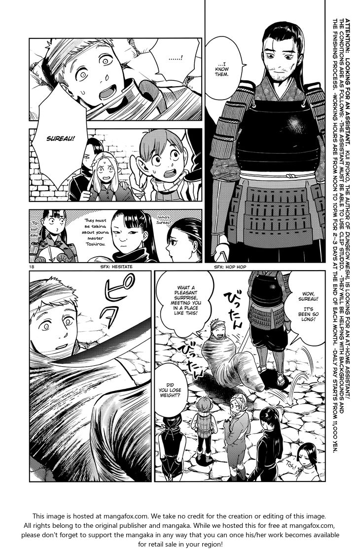 Dungeon Meshi Vol.TBD Chapter 035 page 18