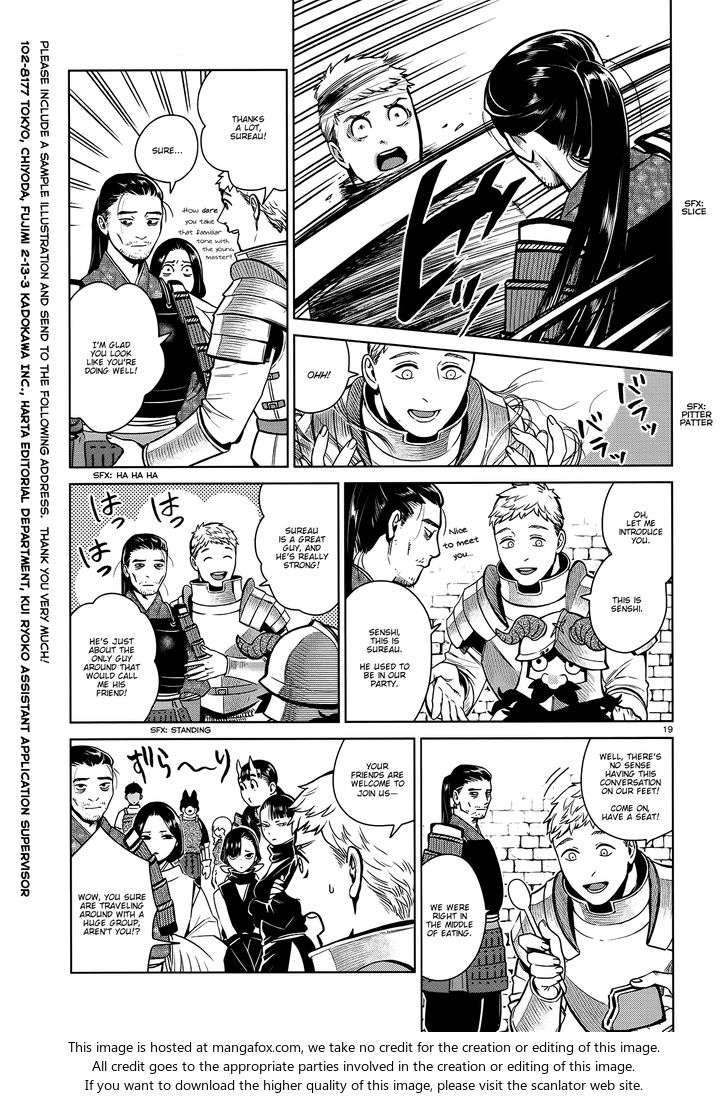 Dungeon Meshi Vol.TBD Chapter 035 page 19