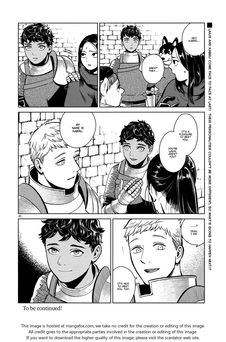 Dungeon Meshi Vol.TBD Chapter 035 page 20