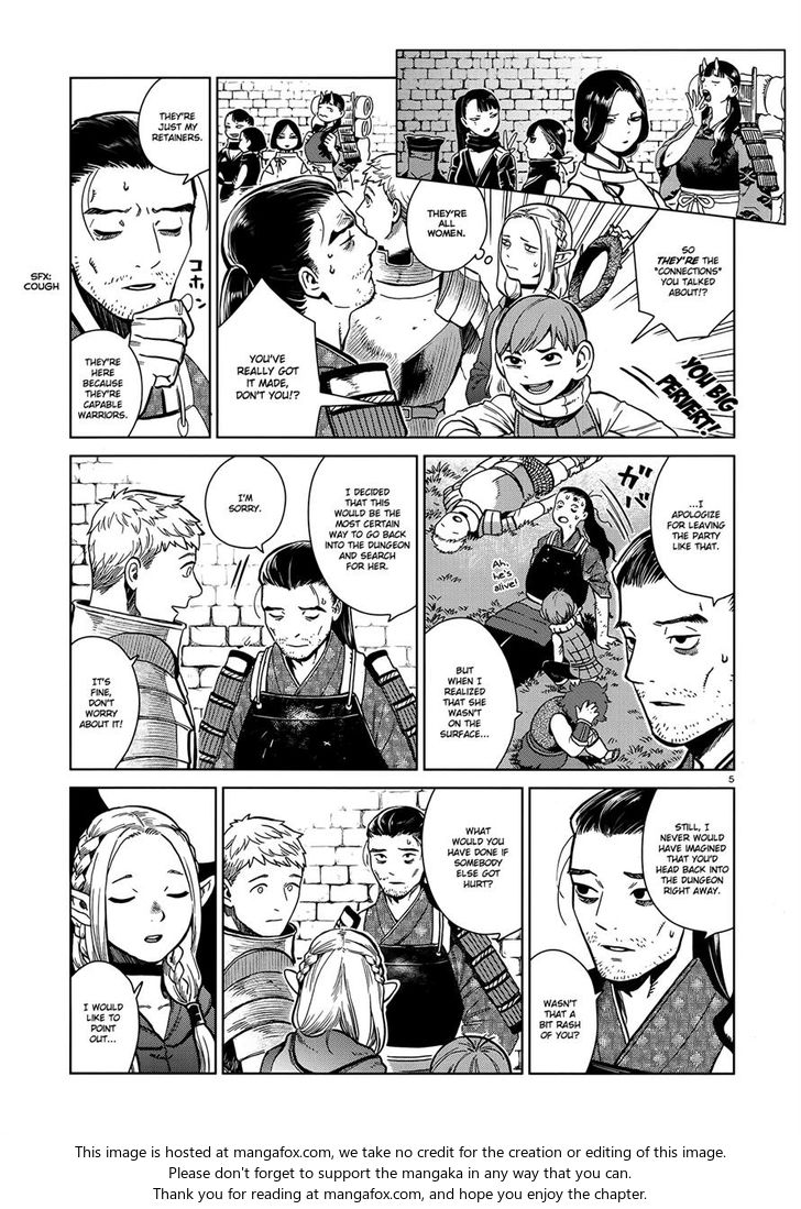 Dungeon Meshi Vol.TBD Chapter 036 page 5