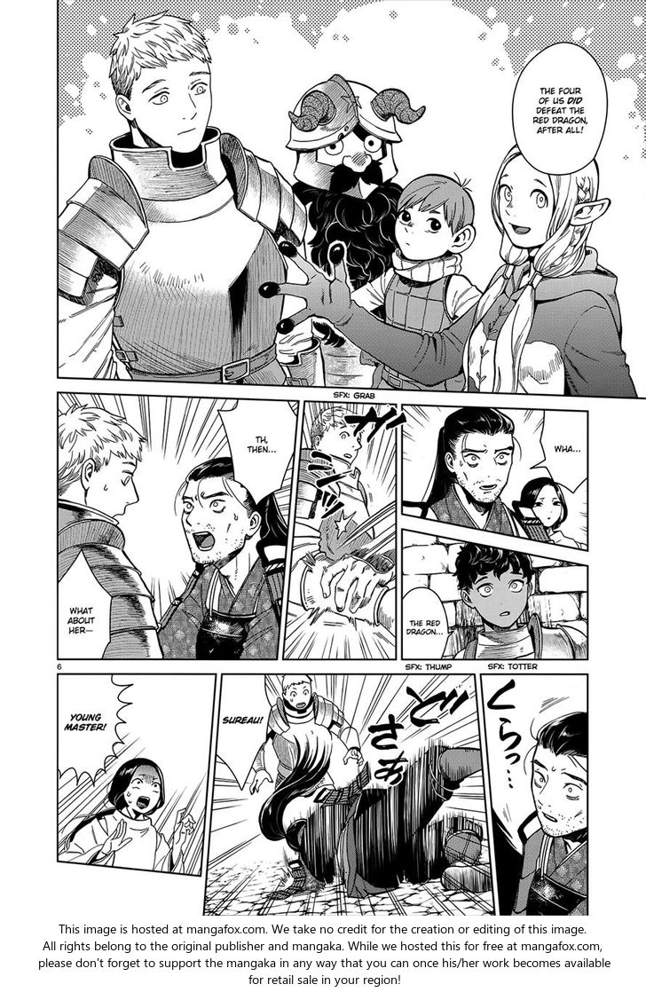 Dungeon Meshi Vol.TBD Chapter 036 page 6