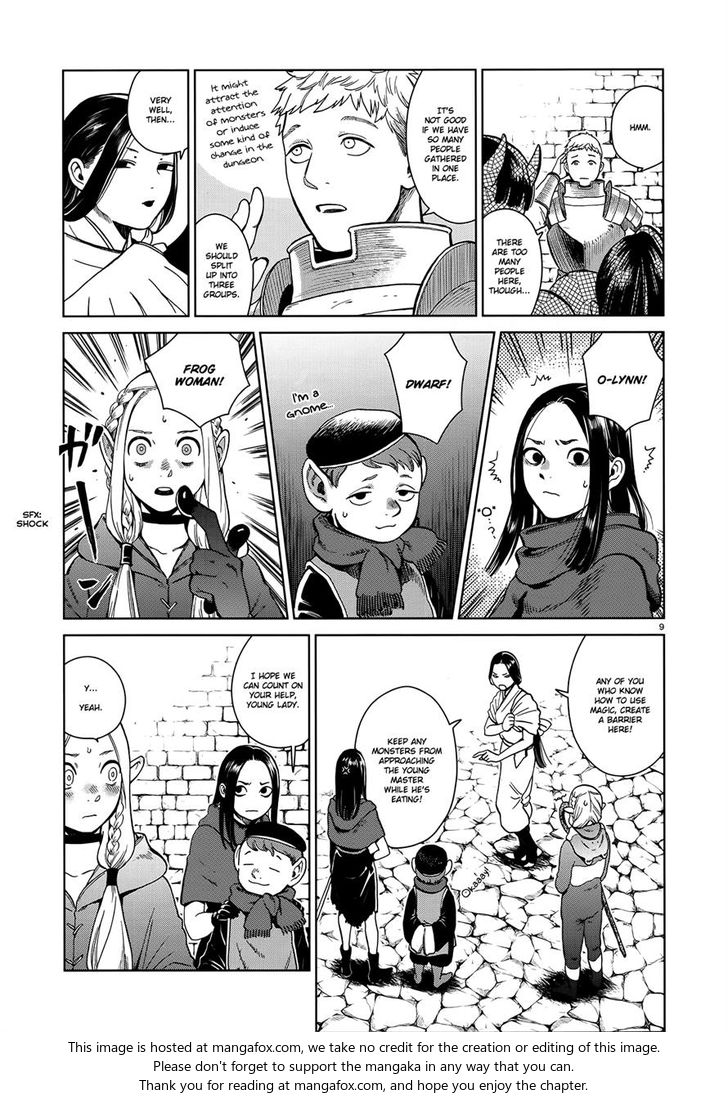 Dungeon Meshi Vol.TBD Chapter 036 page 9