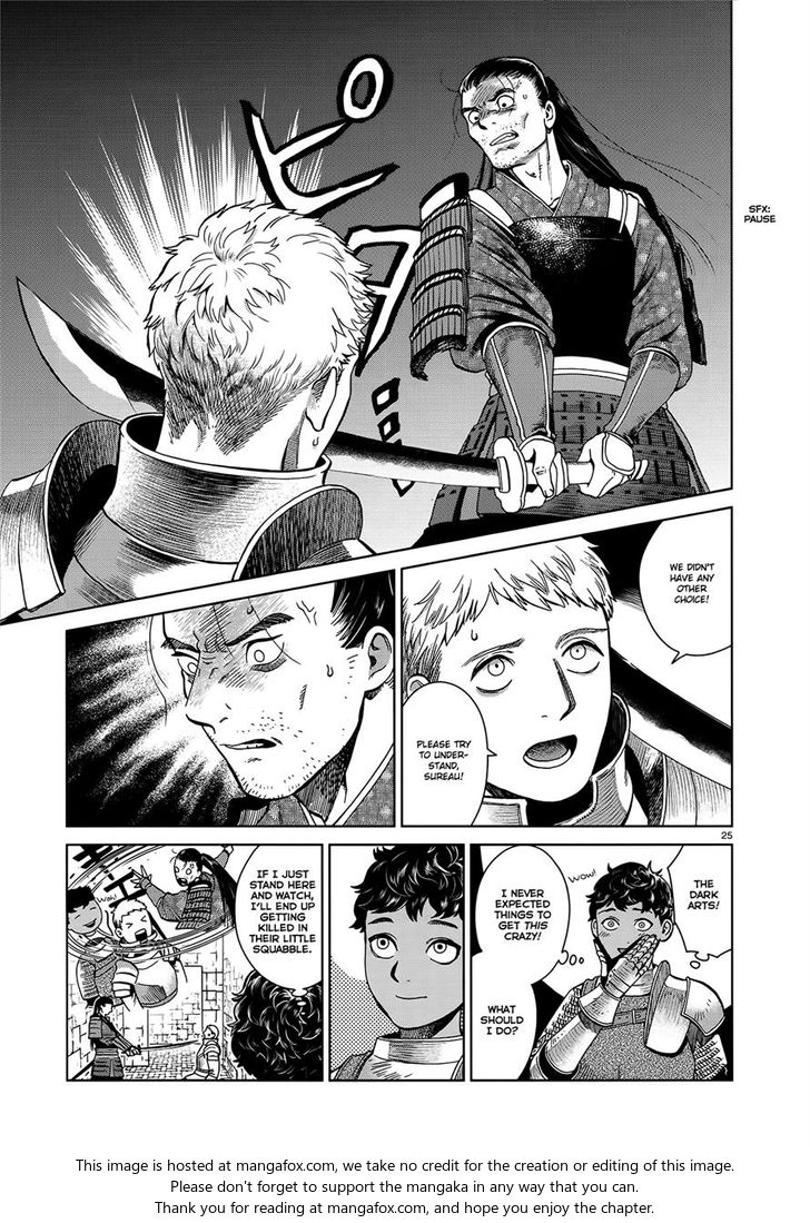 Dungeon Meshi Vol.TBD Chapter 036 page 25