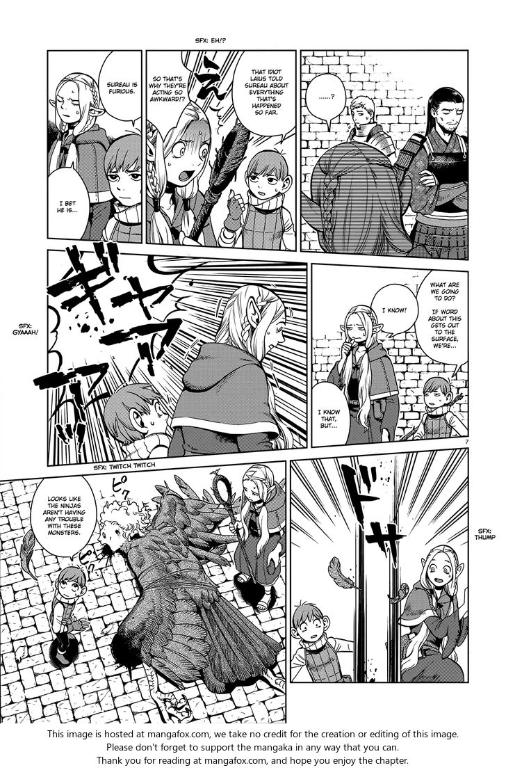 Dungeon Meshi Vol.TBD Chapter 037 page 7