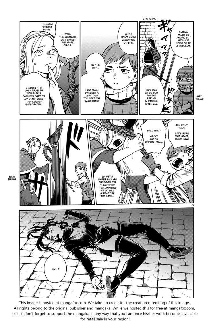 Dungeon Meshi Vol.TBD Chapter 037 page 9