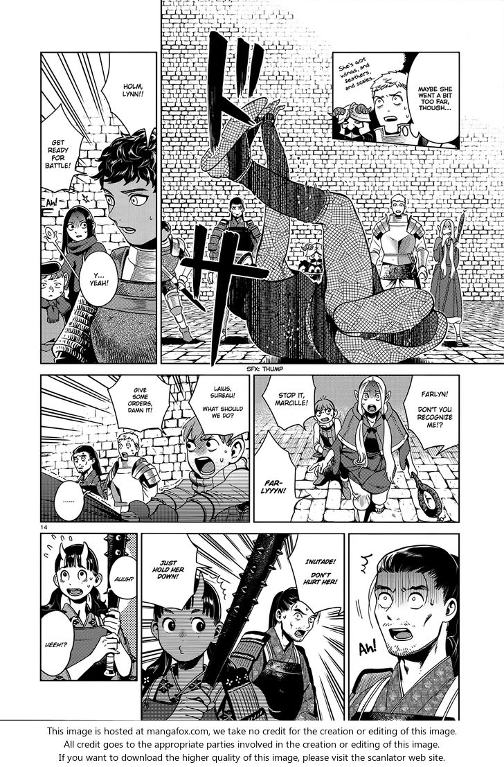 Dungeon Meshi Vol.TBD Chapter 037 page 13