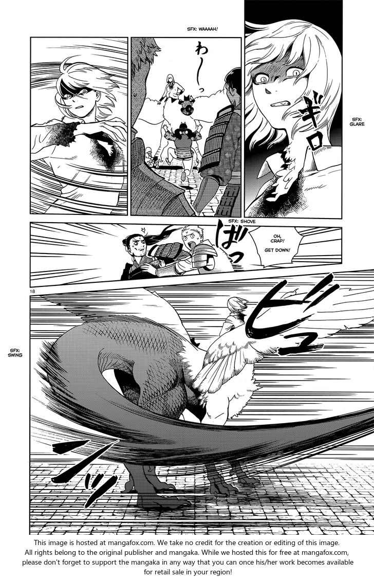 Dungeon Meshi Vol.TBD Chapter 037 page 17