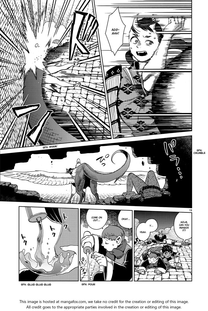 Dungeon Meshi Vol.TBD Chapter 037 page 18