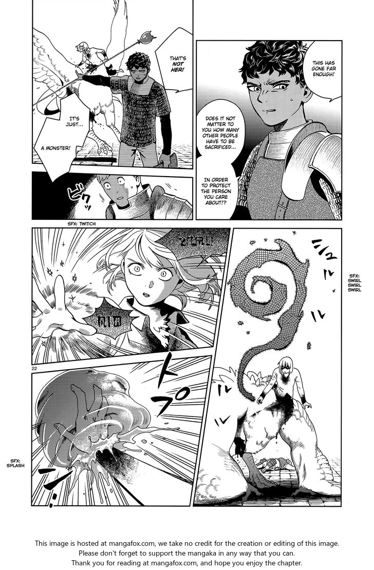 Dungeon Meshi Vol.TBD Chapter 037 page 21