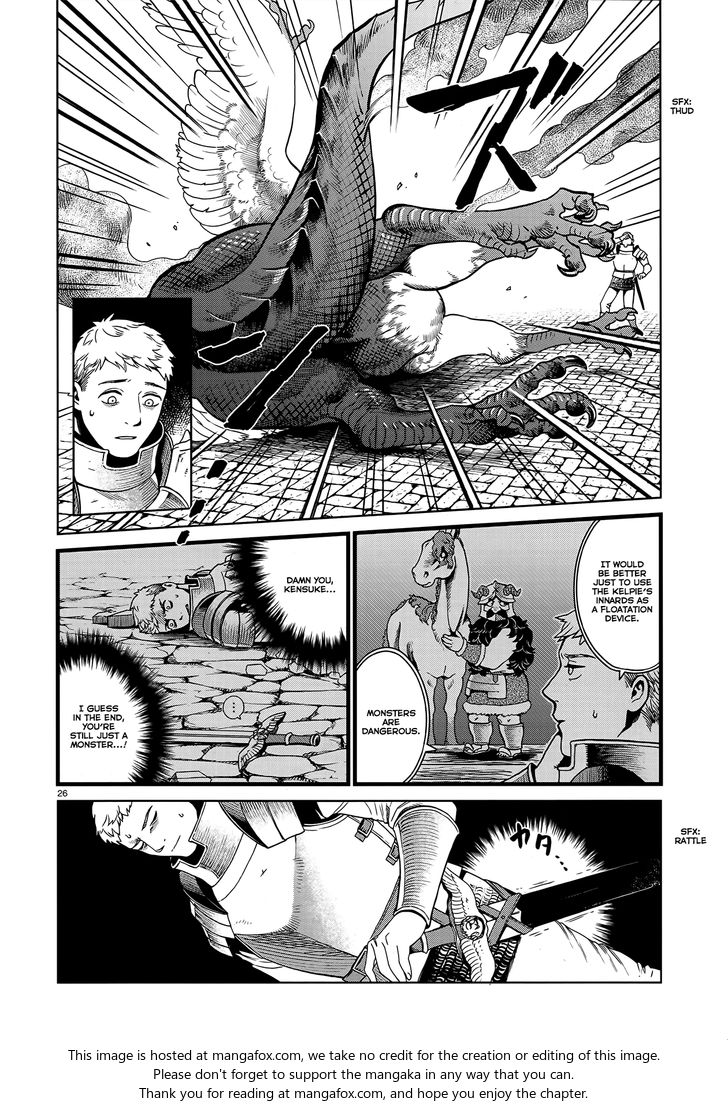 Dungeon Meshi Vol.TBD Chapter 037 page 25