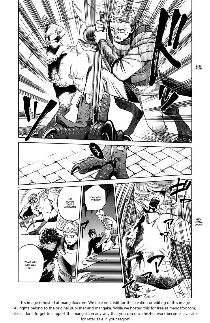 Dungeon Meshi Vol.TBD Chapter 038 page 4