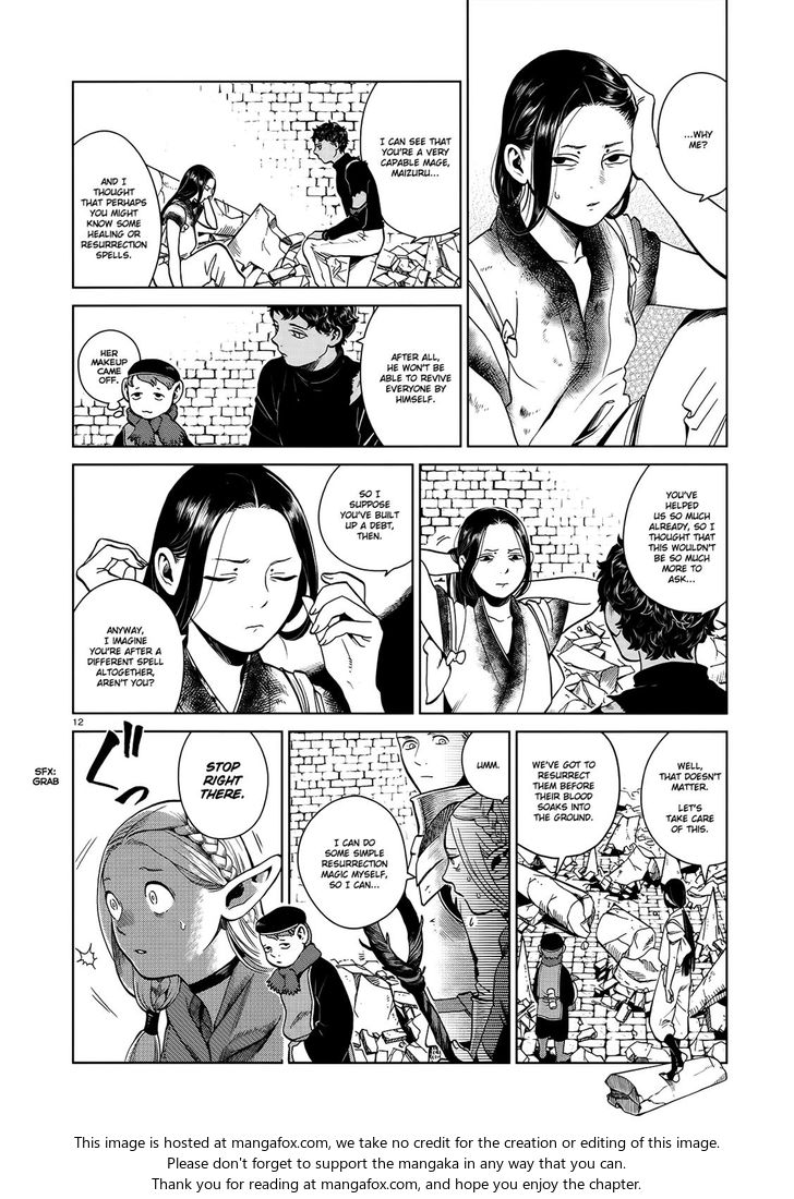 Dungeon Meshi Vol.TBD Chapter 038 page 12