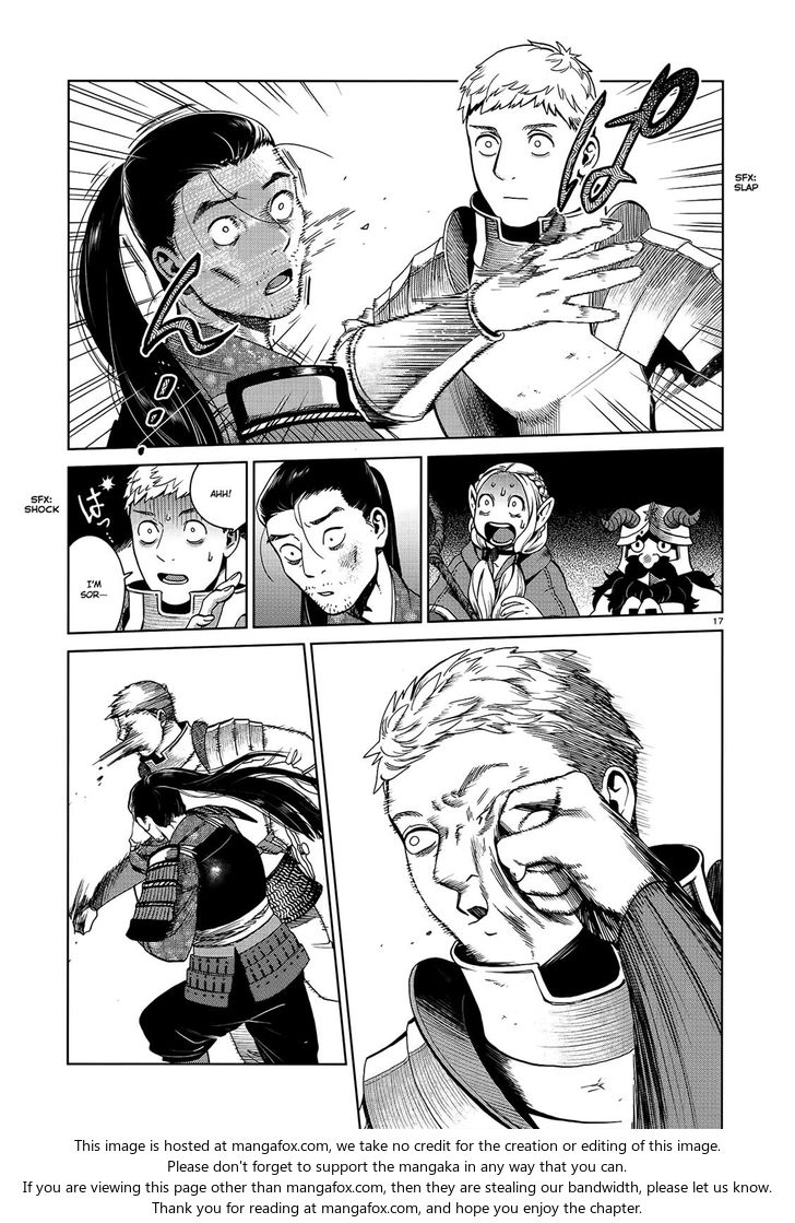 Dungeon Meshi Vol.TBD Chapter 038 page 17