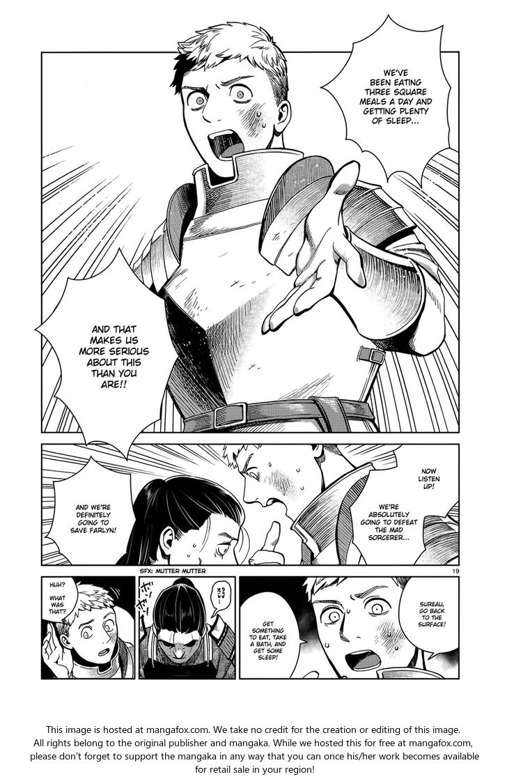 Dungeon Meshi Vol.TBD Chapter 038 page 19
