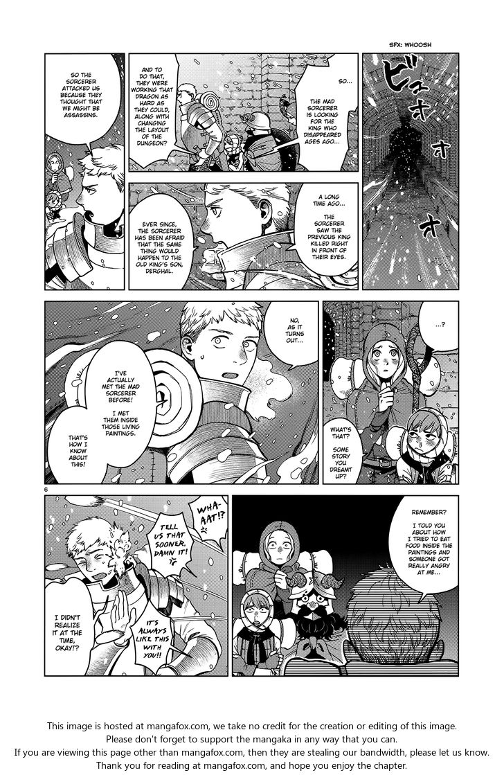 Dungeon Meshi Vol.TBD Chapter 039 page 6