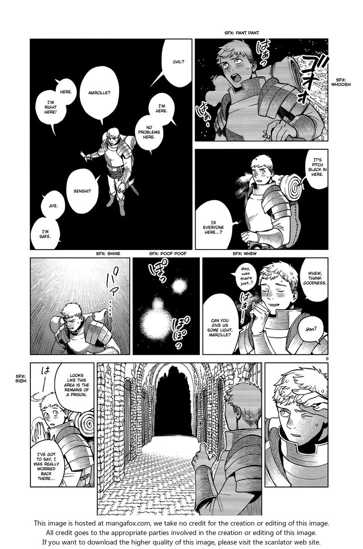 Dungeon Meshi Vol.TBD Chapter 039 page 9