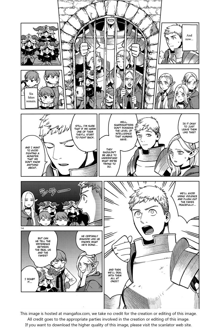 Dungeon Meshi Vol.TBD Chapter 039 page 14