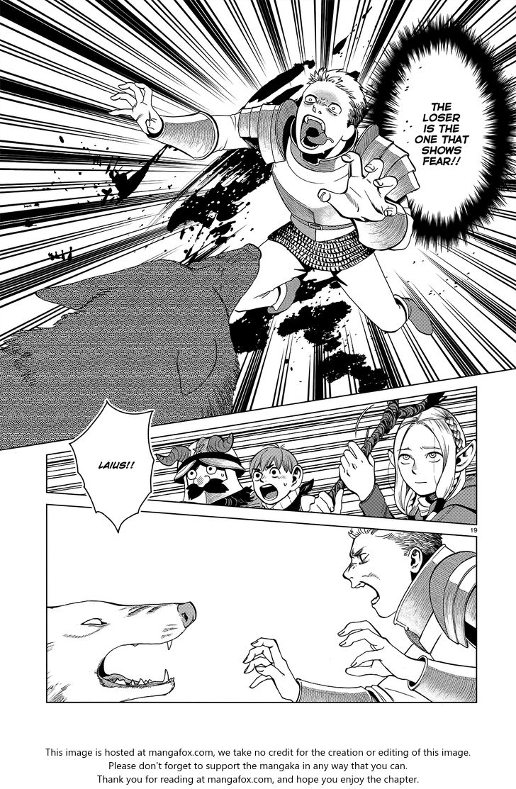 Dungeon Meshi Vol.TBD Chapter 040 page 15