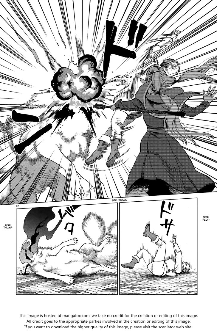 Dungeon Meshi Vol.TBD Chapter 040 page 16