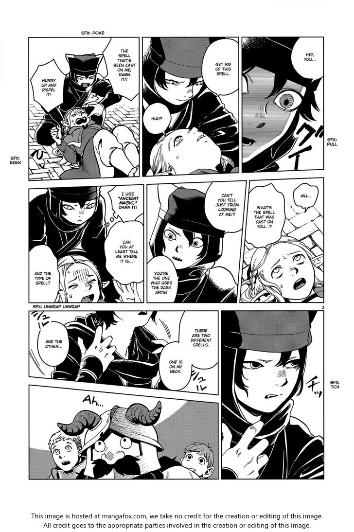 Dungeon Meshi Vol.TBD Chapter 041 page 3