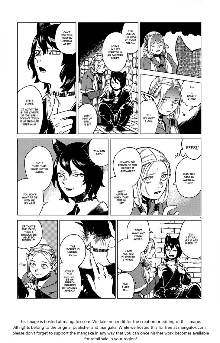 Dungeon Meshi Vol.TBD Chapter 041 page 5