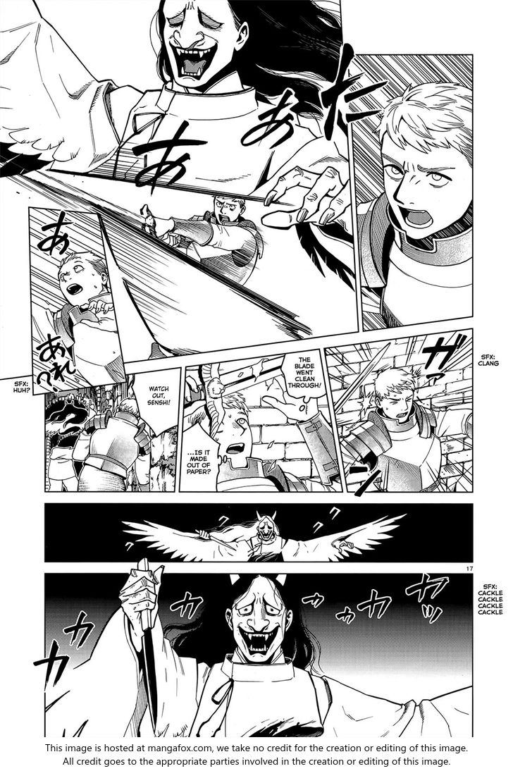 Dungeon Meshi Vol.TBD Chapter 041 page 17