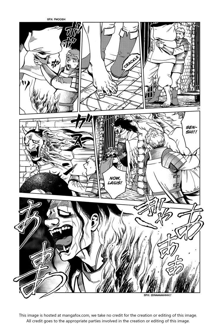 Dungeon Meshi Vol.TBD Chapter 041 page 21