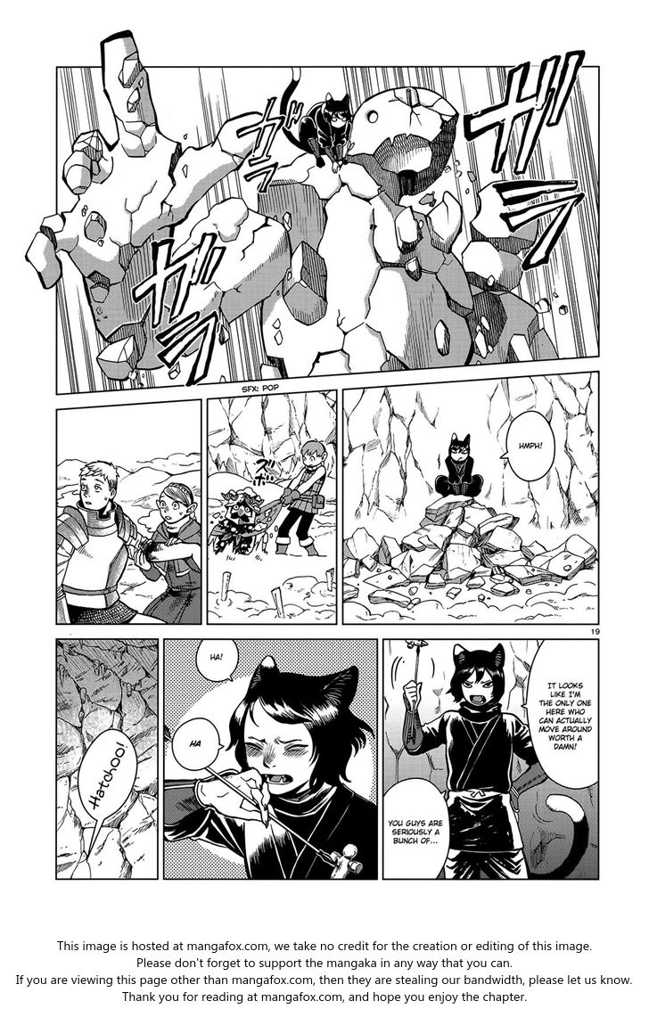 Dungeon Meshi Vol.TBD Chapter 043 page 19