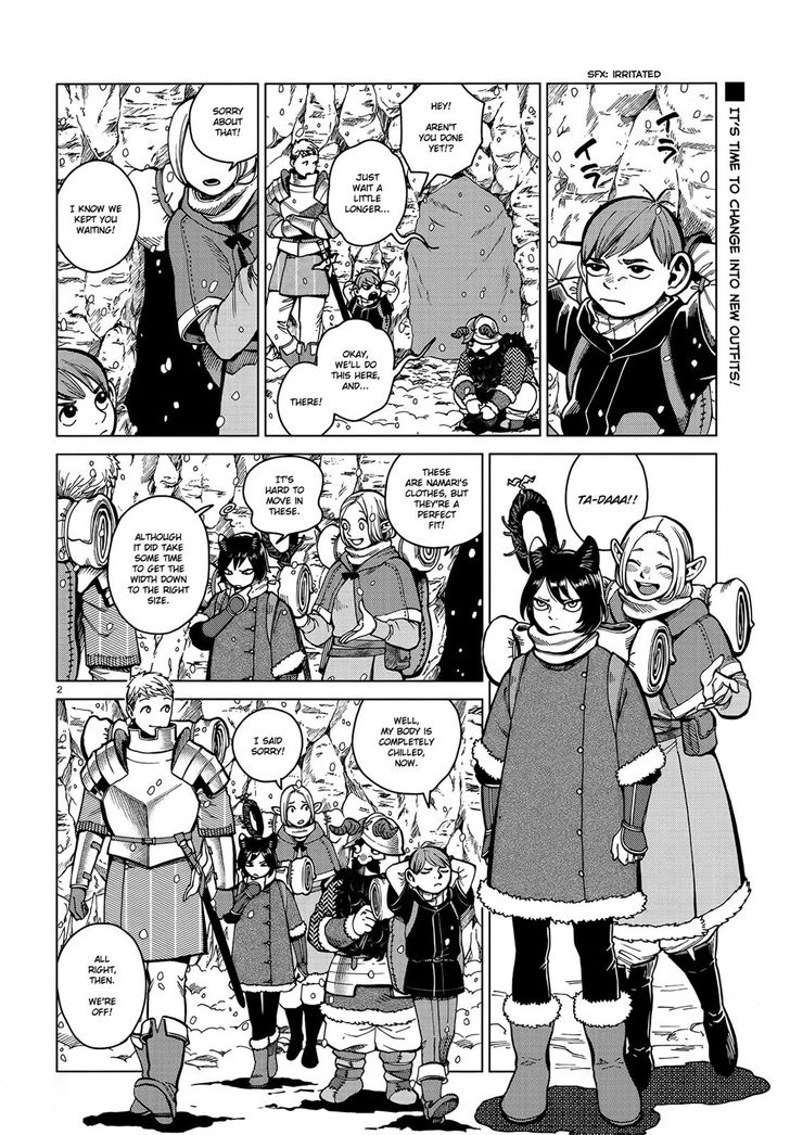Dungeon Meshi Vol.TBD Chapter 044 page 2
