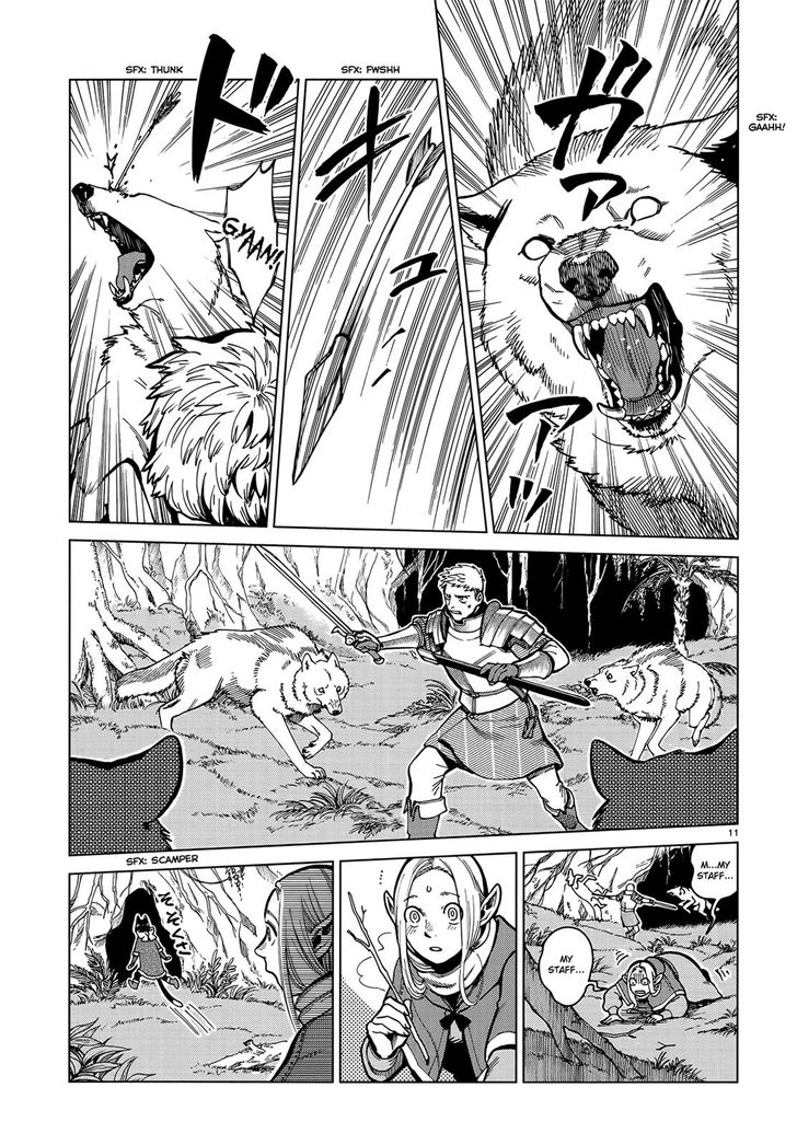 Dungeon Meshi Vol.TBD Chapter 044 page 11