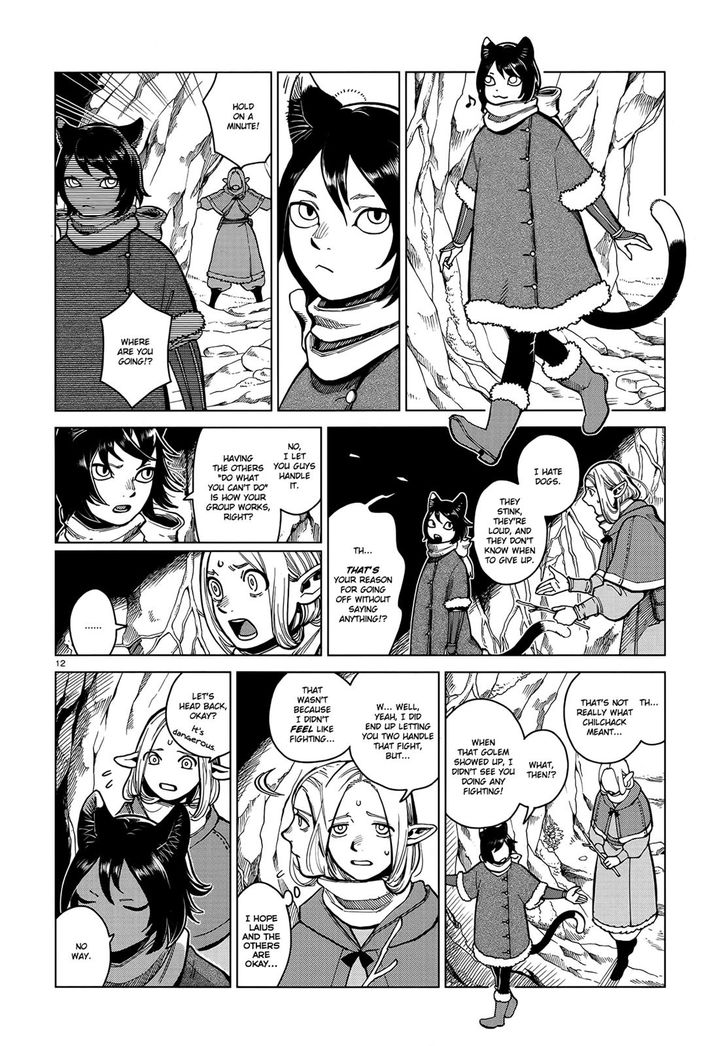 Dungeon Meshi Vol.TBD Chapter 044 page 12