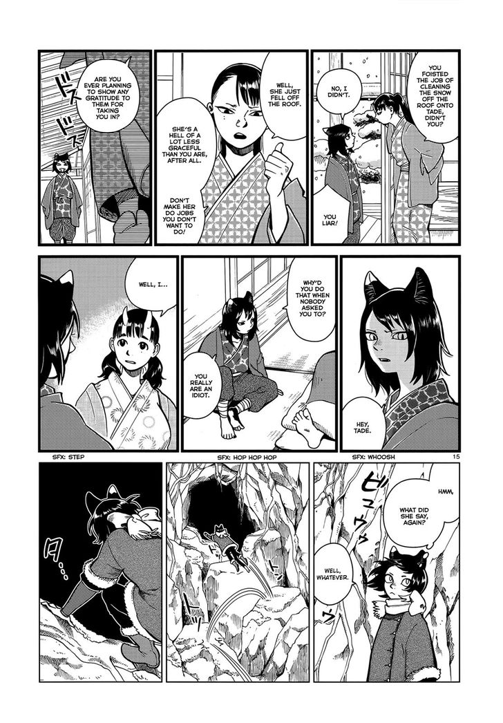 Dungeon Meshi Vol.TBD Chapter 044 page 15