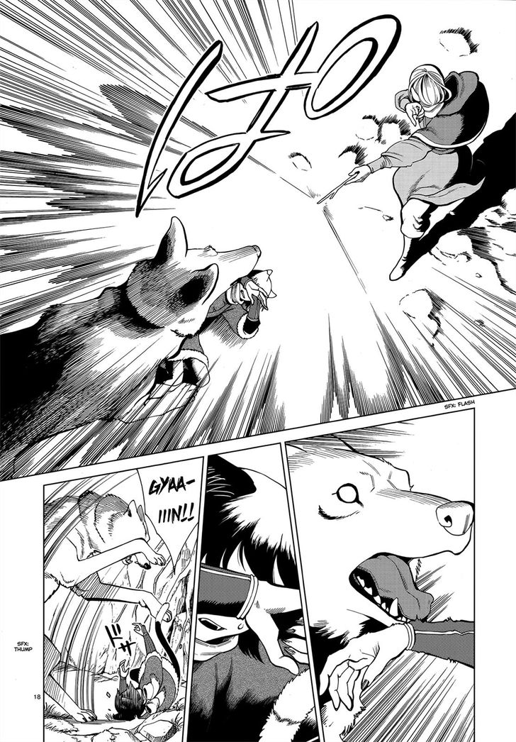 Dungeon Meshi Vol.TBD Chapter 044 page 18