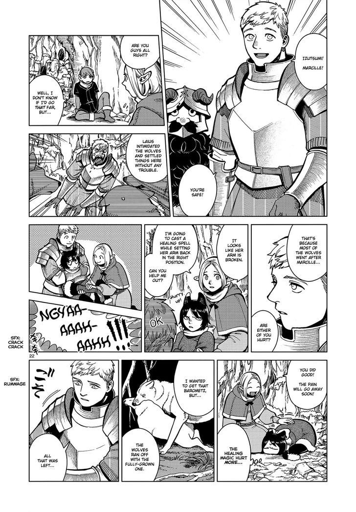 Dungeon Meshi Vol.TBD Chapter 044 page 22