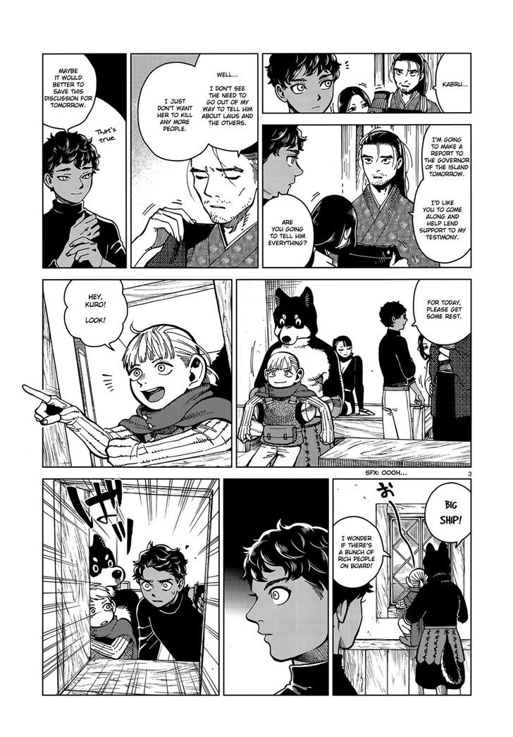 Dungeon Meshi Vol.TBD Chapter 045 page 3