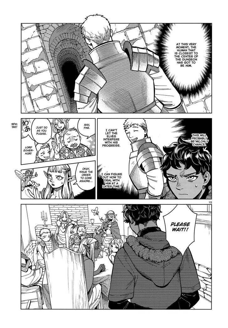 Dungeon Meshi Vol.TBD Chapter 045 page 15