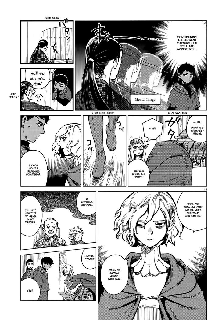 Dungeon Meshi Vol.TBD Chapter 045 page 19