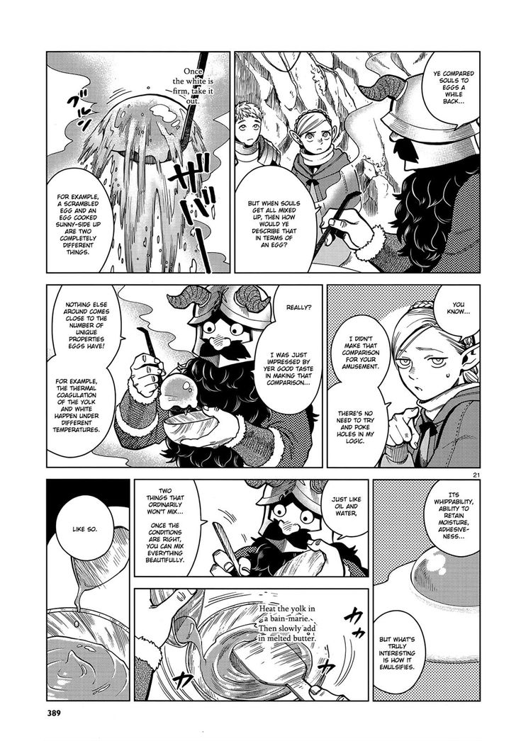 Dungeon Meshi Vol.TBD Chapter 045 page 21