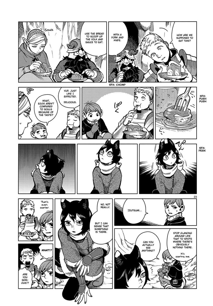 Dungeon Meshi Vol.TBD Chapter 045 page 23