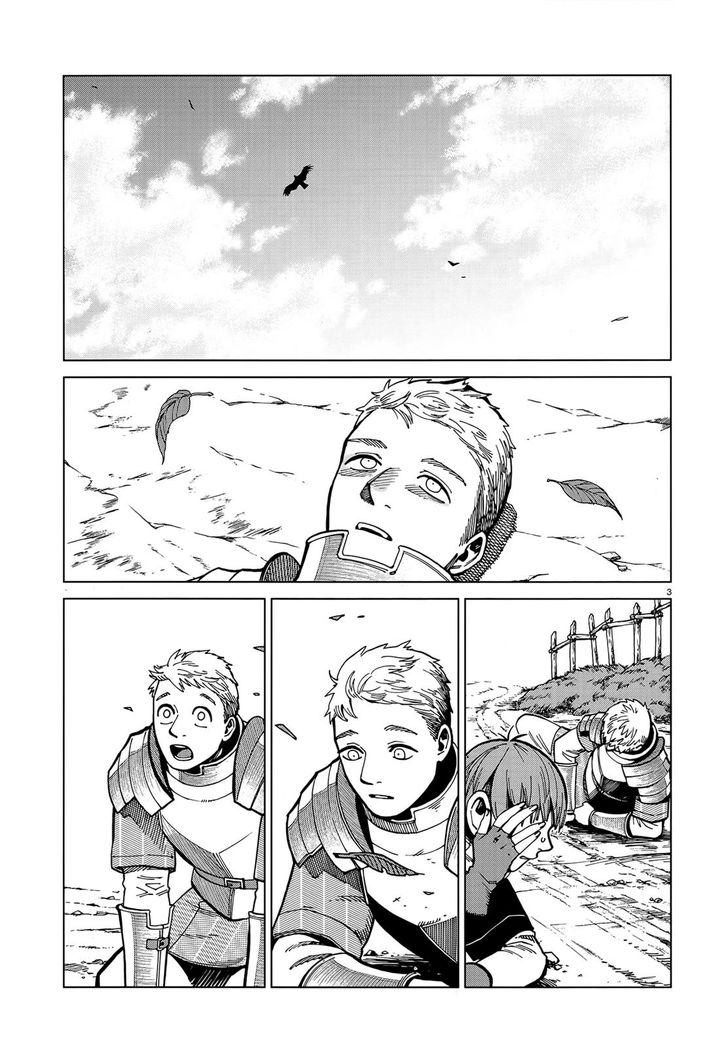 Dungeon Meshi Vol.TBD Chapter 046 page 3