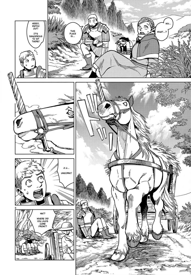 Dungeon Meshi Vol.TBD Chapter 046 page 5