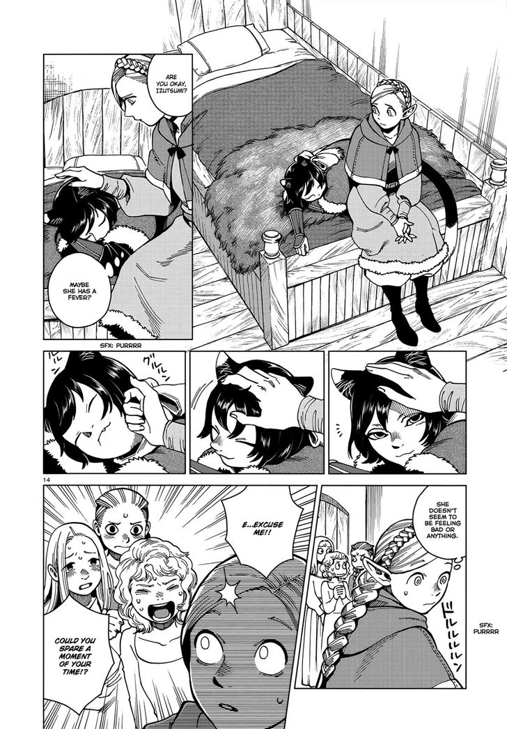 Dungeon Meshi Vol.TBD Chapter 046 page 13
