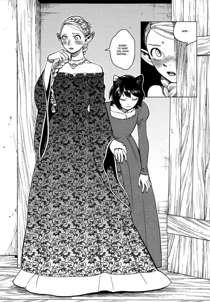 Dungeon Meshi Vol.TBD Chapter 046 page 17