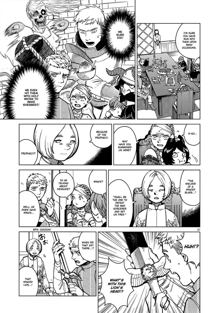 Dungeon Meshi Vol.TBD Chapter 046 page 26