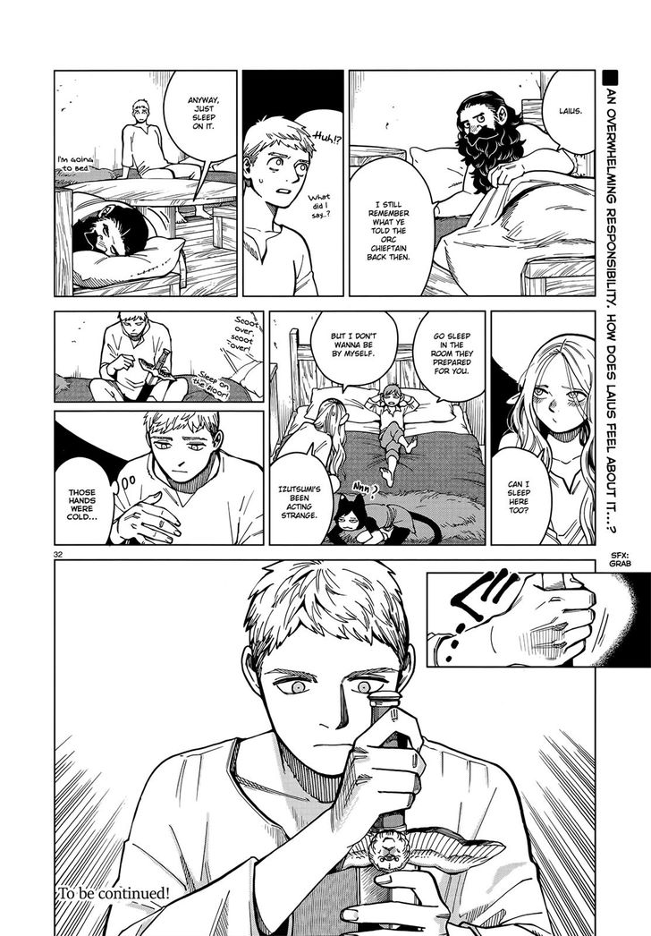 Dungeon Meshi Vol.TBD Chapter 046 page 31