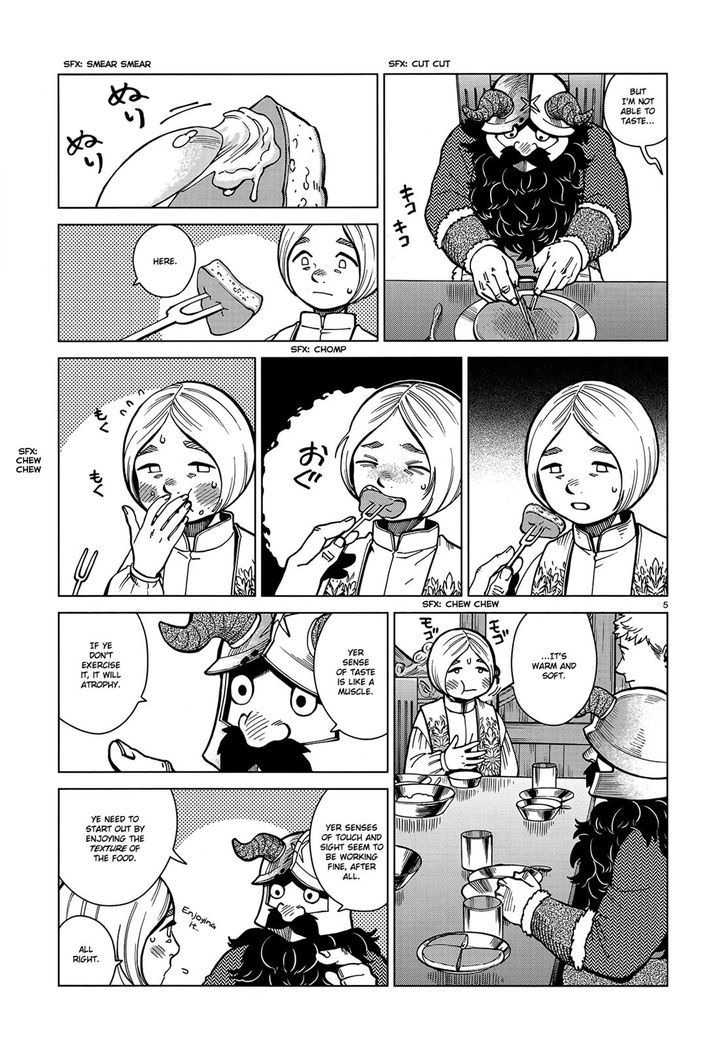 Dungeon Meshi Vol.TBD Chapter 047 page 5